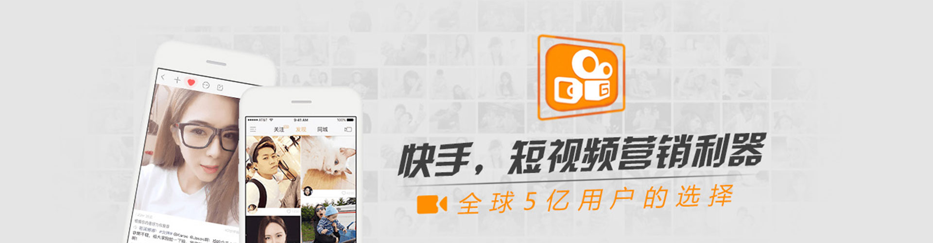 西林信息流竞价